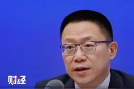 财政部：2024年全国财政运行，可实现收支平衡#财经视频封面