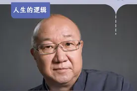 李鸿章是个悲剧人物，很清醒，但无能为力 #冯仑 #李鸿章 #人文星闪耀计划 #历史人物 #大咖观察视频封面