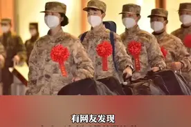 近视也能参军？详细解答来了#参军  #最新消息 视频封面