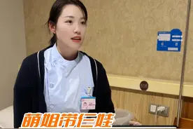 宝宝晚上总是闹腾，不睡觉，昼夜颠倒了，怎么办？#育儿经验分享 #婴儿护理 #科学育儿 #萌姐带仨娃 #育儿育己视频封面