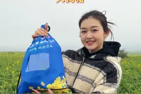 2025曲靖罗平马拉松参赛包大揭秘，快来看看今年的参赛包里都有些什么？#2025曲靖罗平马拉松 #在罗平遇见美好 #曲靖五张名片 #罗平油菜花视频封面