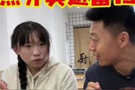 点外卖避雷第十五弹，外卖小姐姐教我点干净外卖方法，识别脏外卖 #碳水脑袋的干净饮食食谱 #冬日与干净饮食的适配度 #感谢干净饮食救我钱包 #省饭课代表 #干净小馆觅食记视频封面