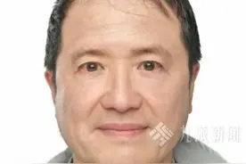 3月13日报道，#著名数学家林华新已回国任教 ，在复旦大学教授本科生，本人：回国是长期规划。视频封面