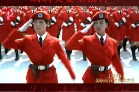 踏歌而行的中国女民兵：皎皎玉盘起战歌，飒飒英姿卫山河 视频封面