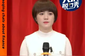 中国人的种地基因，有多牛？ #财经 #种地 #中国人 #农民 #大国文化视频封面