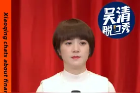 中国人的种地基因，有多牛？ #财经 #种地 #中国人 #农民 #大国文化视频封面