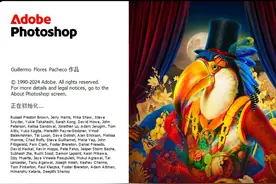 PhotoShop2025正式版 AI移除实例教程 问题完美解决！PhotoShop