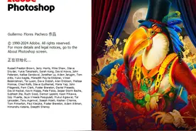 PhotoShop2025正式版 AI移除实例教程 问题完美解决！PhotoShop