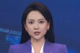 雷军透露小米芯片细节：玄戒O1采用第二代3nm工艺视频封面