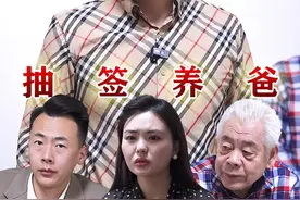 树欲静而风不止，子欲养而亲不待，别寒了爸的心啊#抖音小助手 #dou上热门 #抖音短剧新番计划视频封面