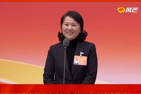 #2024湖南两会 厅长通道直击④｜刘文杰：加大民生投入，让老百姓幸福更加可感可及。视频封面