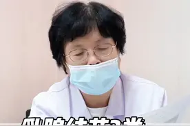 乳腺结节3类会癌变吗？ #乳腺结节4a #乳腺结节三类 #乳腺外科张自琴 #乳腺结节 #硬核健康科普行动