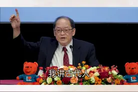 傅佩荣：人生三个阶段，各有一种毛病，有个人同时集齐了三种毛病 #大有学问 #傅佩荣 #孟子视频封面