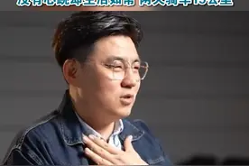 #脱口秀演员病危后植入中国首颗人工心脏没有心跳却生活如常两天骑车15公里 视频封面