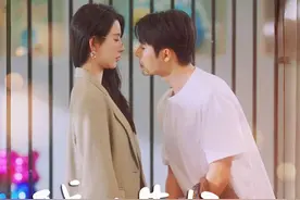 医学奇迹！电击后的他成功恢复记忆？小三得逞？ #我的失忆小奶狗#一定要看到最后#情感#爱情#小奶狗 @秦天爱 （整牙版）@柯俊 视频封面