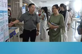 西峡县2025年重点企业专场招聘会 豫见未来、青春启航，南阳职业学院2025届毕业生百日冲刺促就业 校园双选会暨西峡县2025年重点企业专场招聘会。#招聘会现场视频封面