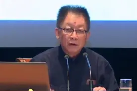 以德报怨？那何以报德？ #涨知识 #知识分享 #历史视频封面
