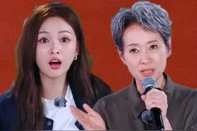 1/3《浪姐》二公太抓马！吴宣仪背刺队友、叶童怒怼房琪，精彩，太精彩#浪姐 #吴宣仪 #卡琳娜 #娱乐八卦 #vava毛衍七
