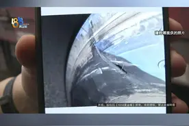 货车司机蒲师傅反映，23号凌晨，几天前在高速公路上行驶。快到杭州绕城高速下沙出口时，没来得及避让，车子轧到了一样东西，轮胎被拉了一道口子。#1818黄金眼 #暗器 #高速视频封面