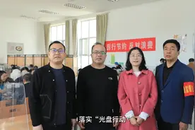 落实光盘行动，杜绝舌尖上的浪费#宁夏农林科学院  #光盘行动视频封面