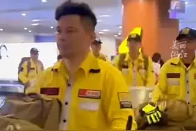 中国首支地震救援力量，携带装备1.8吨，#中国公羊救援队抵达缅甸仰光  ！ （供稿：公羊救援队）视频封面