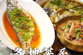 全国各地的特色菜系该怎么区分？看看你最喜欢吃哪个菜系？ #菜系 #绿茶餐厅 #美食视频封面