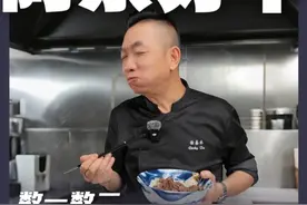 一道姜丝炒牛肉，快脆又简单，味道刻在广东人的记忆里。跟着乐哥做，坚持三个一，唯一的难点就是能不能买到好牛肉。姜丝炒牛肉~上菜！#粤菜#炒牛肉#徐嘉乐
