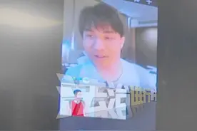 陶勇医生视频问诊苏伢子 苏伢子左眼视力只有0.12 陶勇：视网膜脱离太久 治疗晚了@陶勇医生 （记者：栋越）#越发刚 #苏伢子 #寻亲 #寻子 #北京视频封面