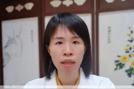 股骨头坏死，记好一个经典方 #股骨头坏死 #医学科普 #中医 #调理身体视频封面