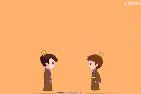 A3-005璞玉浑金 看动画学成语~璞玉浑金#动画小故事 #原创动画视频封面