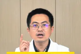 脚气反反复复，别拖赶紧治 #布替萘芬喷雾剂#脚气反复#水泡型脚气#脚痒#脚臭视频封面