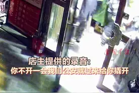 山西大同一街道要求商户春节期间24小时开灯， 被拒后强行开锁进店开灯 #春节  #热点 #社会百态 #热点 #奇葩视频封面