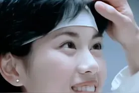 荣姐年轻的时候尊嘟好美啊～#边水往事 #荣姐 #陈松伶视频封面