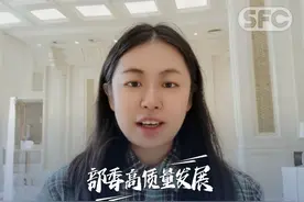 住建部谈保交楼：按照“一项目一策”做好分类处置 优先保障购房人合法权益#部委高质量发展 #21现场 #21视频视频封面