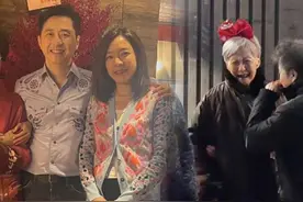 庾澄庆为94岁妈妈庆生，张嘉欣在旁照顾，一双子女好讨喜 #哈林视频封面