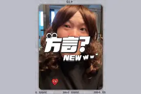 江苏方言太多？ #一人分饰多角