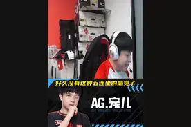 怀念当初的感觉#穿越火线 #枪神杯绿豆宠儿冲击第九冠 #游戏视频封面