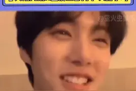 #李玟赫 #monstax李玟赫 拜托拜托🇰🇷爱豆们都跟李玟赫学习一下吧！ 视频封面