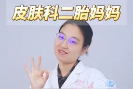孩子出现高热惊厥的正确急救和错误做法，家长一定要看 #高热惊厥 #高热惊厥抽搐 #新手爸妈必看 #安全带娃 #宝宝发烧