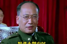 挺进大别山06
1947年6月30日，晋冀鲁豫野战军司令员刘伯承视频封面