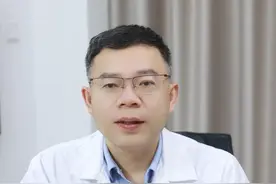 云南白药最值钱的2样东西，你肯定不知道#云南白药 #硬核健康科普行动   #医疗创作者培优计划 #医学科普视频封面