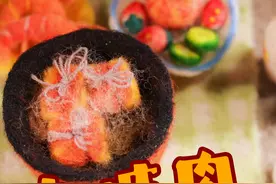 东坡肉【定格动画】 东坡肉【定格动画】春天来了，食欲也来了，从#中国美食大会  里找到了想吃的美味！“宝塔东坡肉”有点考验“刀工”，先尝尝“东坡肉”味道如何～#向世界安利我的菜  #治愈   #定格动画  #羊毛毡视频封面
