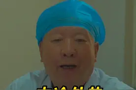 内冷外热，桂枝+柴胡汤 #中医传承 #健康科普 #中医 视频封面