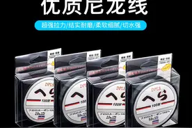 尼龙主线鱼线最高可承重18.4千克#鱼线搭配 #钓鱼技巧 #野钓路亚