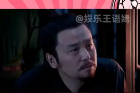 终于明白为什么#秦桧 是千古罪臣了#岳飞 #历史 #内容启发搜索