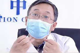 咖啡能缓解头痛也能诱发头痛 咖啡能缓解头痛也能诱发头痛#科普 #偏头痛 #涨知识 #神经内科陈葵 视频封面
