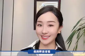 集采低价药比面粉还便宜，会有什么问题吗？ #集采 #药价视频封面