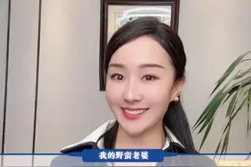 集采低价药比面粉还便宜，会有什么问题吗？ #集采 #药价视频封面
