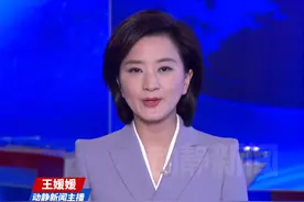 “争分夺秒”！美国宣布为乌克兰提供5亿美元军事援助视频封面