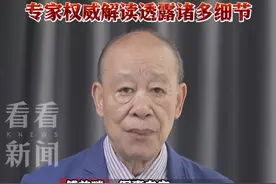 #解放军 再度#围岛 演习 实战兵力剑指第一岛链？#海警 出重拳配合军方行动视频封面